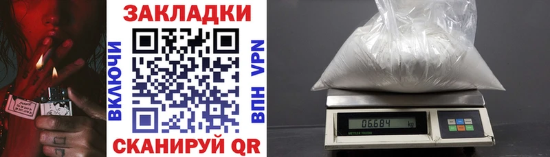 Конопля Шлиссельбург