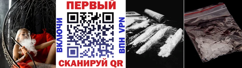 blacksprut ONION  Шлиссельбург  Amphetamine VHQ 