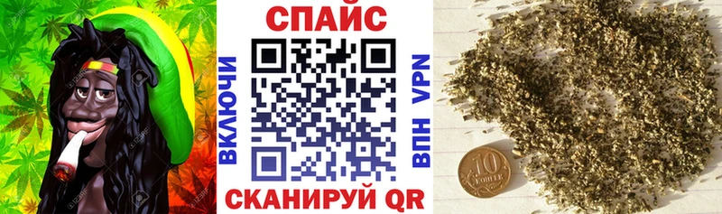 Бутират BDO 33%  купить наркоту  Шлиссельбург 