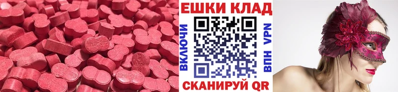 цены Шлиссельбург Экстази Punisher