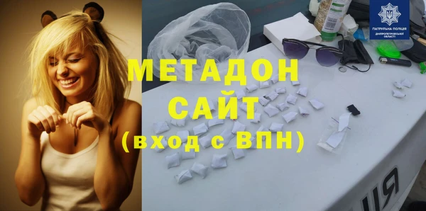 героин Алзамай