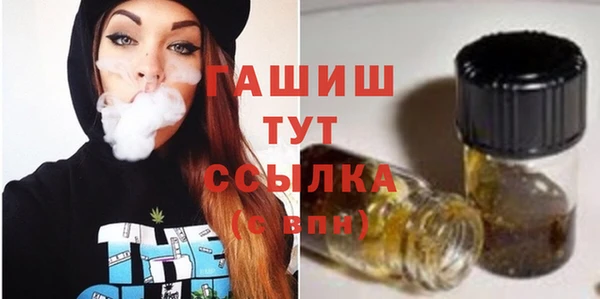 амф Абаза