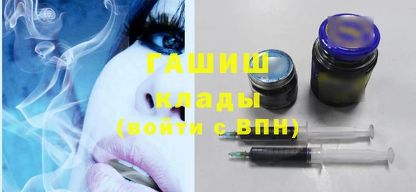амф Абаза