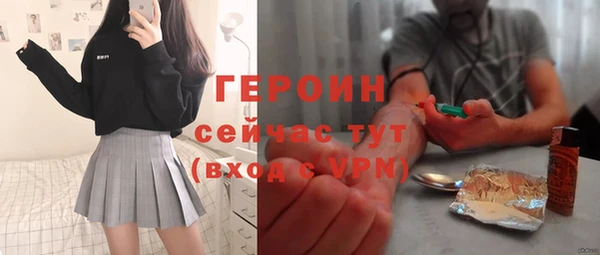 амф Абаза