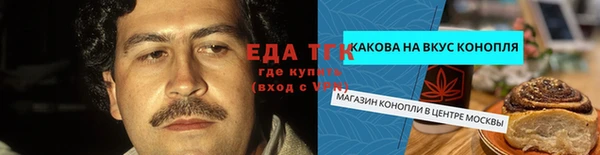 амф Абаза