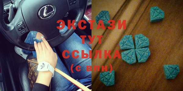 прущая мука Алексеевка