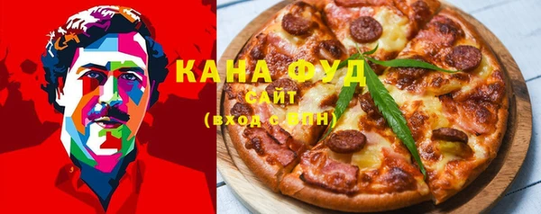 прущие грибы Абинск