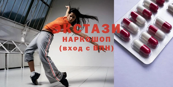 амф Абаза