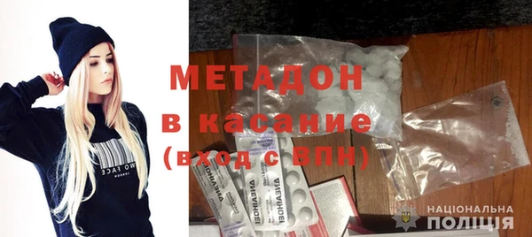 прущие грибы Абинск