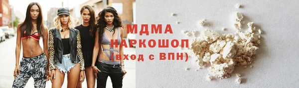 прущая мука Алексеевка