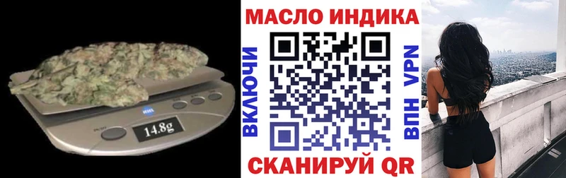 Дистиллят ТГК Wax  kraken ТОР  Шлиссельбург 